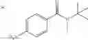 Fig. 18 - Preparing method of compounds including amide group from tertiary amine