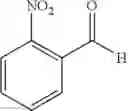 Fig. 43 - Preparing method of compounds including amide group from tertiary amine