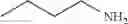 Fig. 47 - Preparing method of compounds including amide group from tertiary amine