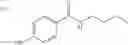 Fig. 48 - Preparing method of compounds including amide group from tertiary amine