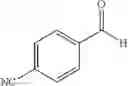Fig. 55 - Preparing method of compounds including amide group from tertiary amine