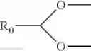 Fig. 05 - Process for the production of substituted 2-[2-(phenyl) ethylaminojalkaneamide derivatives