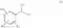 Fig. 33 - Process for the production of substituted 2-[2-(phenyl) ethylaminojalkaneamide derivatives