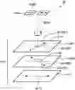 Fig. 01 - Multilayer phase difference plate, polarizing plate, and image display device