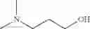 Fig. 109 - CYSTINE CATIONIC LIPIDS