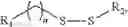 Fig. 97 - CYSTINE CATIONIC LIPIDS