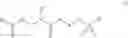 Fig. 74 - SMALL MOLECULES FOR CANCER THERAPY THAT REDUCE THE EXPRESSION OF TRANSCRIPTION FACTORS KLF5 AND EGR-1