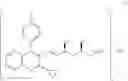 Fig. 06 - CRYSTAL FORM OF QUINOLINE COMPOUND AND PROCESS FOR ITS PRODUCTION