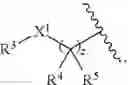 Fig. 31 - Compounds, compositions and methods