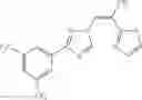 Fig. 40 - Nuclear transport modulators and uses thereof