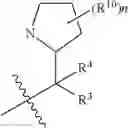 Fig. 109 - ALKYNE COMPOUNDS AS IRAK INHIBITORS, PREPARATION METHODS AND MEDICINAL USES THEREOF