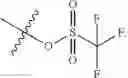 Fig. 99 - ALKYNE COMPOUNDS AS IRAK INHIBITORS, PREPARATION METHODS AND MEDICINAL USES THEREOF