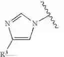 Fig. 17 - COMPOUNDS, COMPOSITIONS AND METHODS