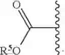 Fig. 48 - SMALL MOLECULES THAT BIND CYCLIN-DEPENDENT KINASE INHIBITOR 1B (P27KIP1)
