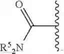 Fig. 49 - SMALL MOLECULES THAT BIND CYCLIN-DEPENDENT KINASE INHIBITOR 1B (P27KIP1)