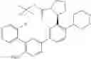 Fig. 108 - HPK1 INHIBITORS