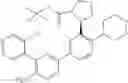 Fig. 110 - HPK1 INHIBITORS