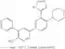 Fig. 234 - HPK1 INHIBITORS