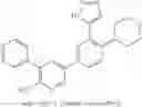 Fig. 235 - HPK1 INHIBITORS