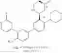 Fig. 237 - HPK1 INHIBITORS