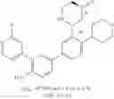 Fig. 239 - HPK1 INHIBITORS