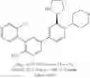 Fig. 255 - HPK1 INHIBITORS