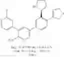 Fig. 270 - HPK1 INHIBITORS