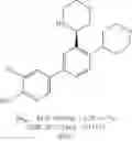 Fig. 314 - HPK1 INHIBITORS
