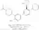 Fig. 326 - HPK1 INHIBITORS