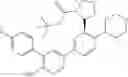Fig. 85 - HPK1 INHIBITORS