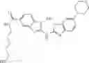 Fig. 253 - HMOX1 INDUCERS