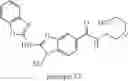 Fig. 261 - HMOX1 INDUCERS