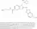 Fig. 71 - HMOX1 INDUCERS