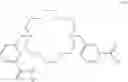 Fig. 100 - MACROCYCLIC COMPLEXES OF ALPHA-EMITTING RADIONUCLIDES AND THEIR USE IN TARGETED RADIOTHERAPY OF CANCER