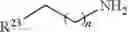 Fig. 117 - MACROCYCLIC COMPLEXES OF ALPHA-EMITTING RADIONUCLIDES AND THEIR USE IN TARGETED RADIOTHERAPY OF CANCER