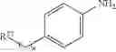Fig. 151 - MACROCYCLIC COMPLEXES OF ALPHA-EMITTING RADIONUCLIDES AND THEIR USE IN TARGETED RADIOTHERAPY OF CANCER
