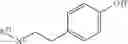 Fig. 37 - MACROCYCLIC COMPLEXES OF ALPHA-EMITTING RADIONUCLIDES AND THEIR USE IN TARGETED RADIOTHERAPY OF CANCER