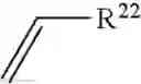 Fig. 42 - MACROCYCLIC COMPLEXES OF ALPHA-EMITTING RADIONUCLIDES AND THEIR USE IN TARGETED RADIOTHERAPY OF CANCER