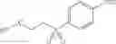 Fig. 68 - MACROCYCLIC COMPLEXES OF ALPHA-EMITTING RADIONUCLIDES AND THEIR USE IN TARGETED RADIOTHERAPY OF CANCER