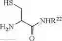 Fig. 86 - MACROCYCLIC COMPLEXES OF ALPHA-EMITTING RADIONUCLIDES AND THEIR USE IN TARGETED RADIOTHERAPY OF CANCER