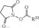 Fig. 93 - MACROCYCLIC COMPLEXES OF ALPHA-EMITTING RADIONUCLIDES AND THEIR USE IN TARGETED RADIOTHERAPY OF CANCER