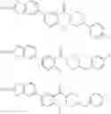 Fig. 56 - SUBSTITUTED HETEROCYCLIC AMIDE COMPOUND AND PREPARATION METHOD THEREFOR AND PHARMACEUTICAL USE THEREOF