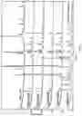 Fig. 09 - Pharmaceutical salts of benzothiazol compounds, polymorphs and methods for preparation thereof