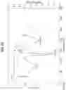 Fig. 05 - Integrin inhibitor and uses thereof