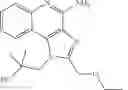 Fig. 69 - Imidazoquinoline compounds and prodrugs thereof