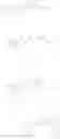 Fig. 45 - PYRAZOLOPYRIMIDINE COMPOUND, PHARMACEUTICAL COMPOSITION, AND APPLICATION THEREFOR