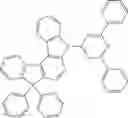 Fig. 191 - MATERIALS FOR ORGANIC ELECTROLUMINESCENT DEVICES