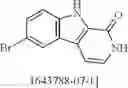 Fig. 412 - MATERIALS FOR ORGANIC ELECTROLUMINESCENT DEVICES