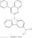 Fig. 413 - MATERIALS FOR ORGANIC ELECTROLUMINESCENT DEVICES