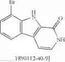 Fig. 415 - MATERIALS FOR ORGANIC ELECTROLUMINESCENT DEVICES
